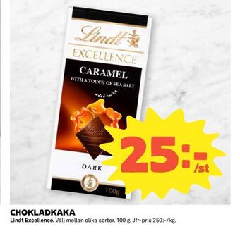Coop Chokladkaka erbjuda