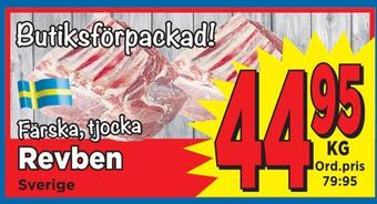 Supergrossen Revben erbjuda