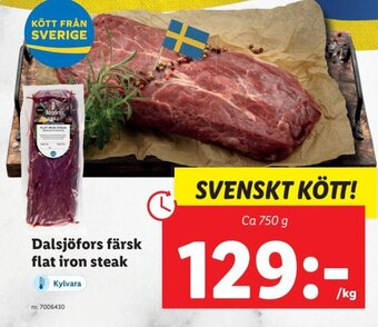 Lidl Dalsjöfors Färsk Flat Iron Steak erbjuda