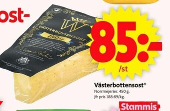 ICA Supermarket Västerbottensost erbjuda