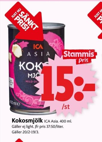 ICA Supermarket Kokosmjölk erbjuda