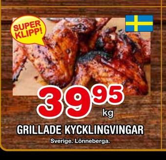 Nya Pulsen Grillade kycklingvingar erbjuda