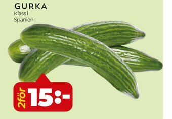 Matrix Butikerna Gurka erbjuda