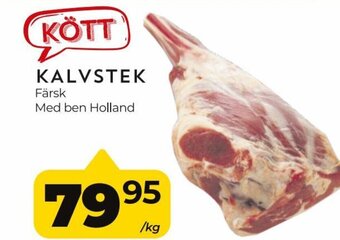 Matrix Butikerna Kalvstek erbjuda