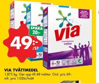 ÖoB Via Tvättmedel erbjuda