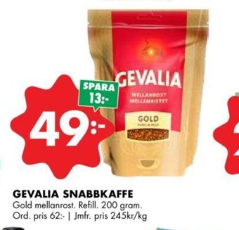 ÖoB Gevalia Snabbkaffe erbjuda
