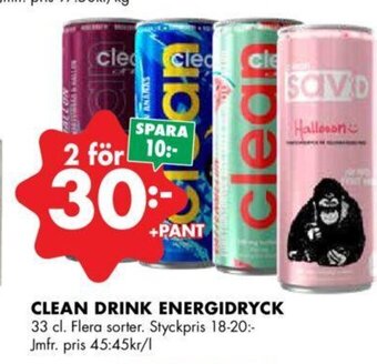 ÖoB Clean Drink Energidryck erbjuda