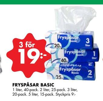 ÖoB Fryspåsar basic erbjuda