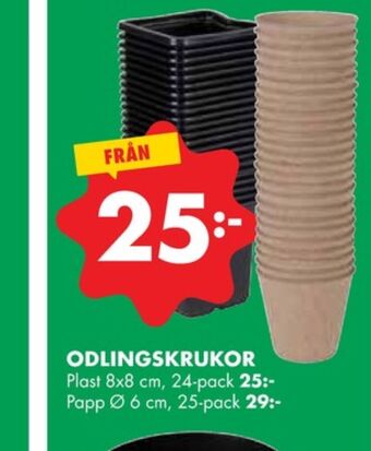 ÖoB Odla odlingskrukor erbjuda