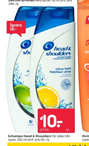 Rusta Head&shoulders shampoo erbjuda