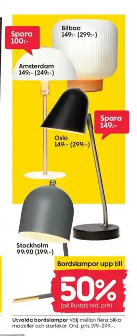 Rusta Holly erbjuda