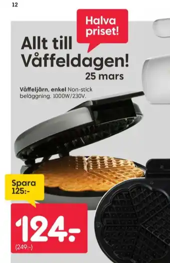 Smartstore våffeljärn