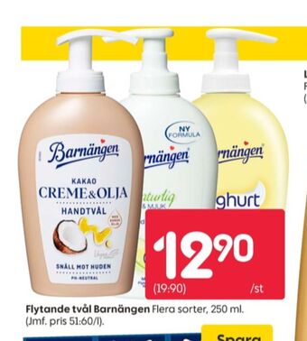 Rusta Barn tvål flytande erbjuda