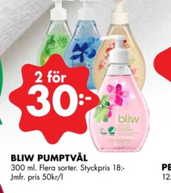 ÖoB Bliw tvål flytande erbjuda