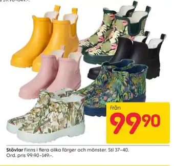 Rusta Dynor gummistövlar erbjuda