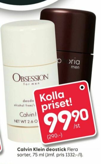 Calvin Klein Deodorant