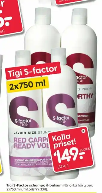 Rusta Tigi Bedhead Shampoo/Balsam erbjuda