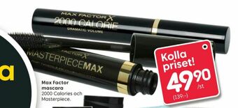 Rusta Max Factor Mascara erbjuda