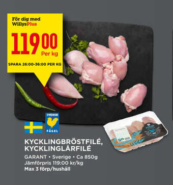 Willys Hemma Kycklingbröstfilé, Kycklinglårfilé erbjuda
