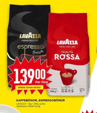 Kaffebönor, Espressobönor