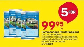 Byggmax Hammenhögs plantjord erbjuda