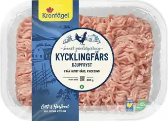 MatHem Kycklingfärs fryst erbjuda