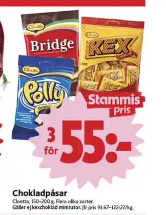 ICA Nära Bridgeblandning godispåsar erbjuda