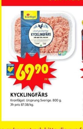 ICA Kvantum Kronfågel kycklingfärs erbjuda