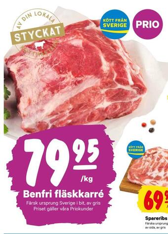 City Gross Benfri fläskkarré erbjuda