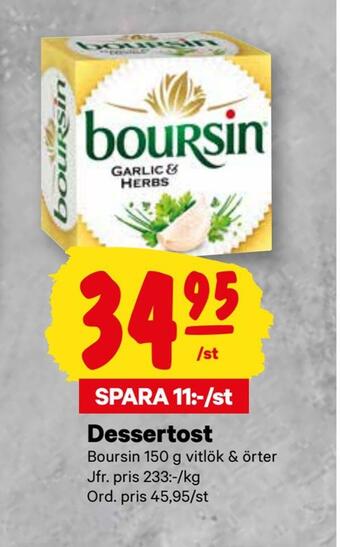 Dessertost