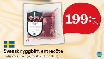 Hemköp Svensk ryggbiff, entrecôte erbjuda