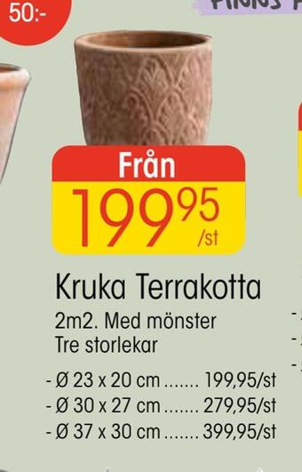 EKO Kruka terrakotta erbjuda