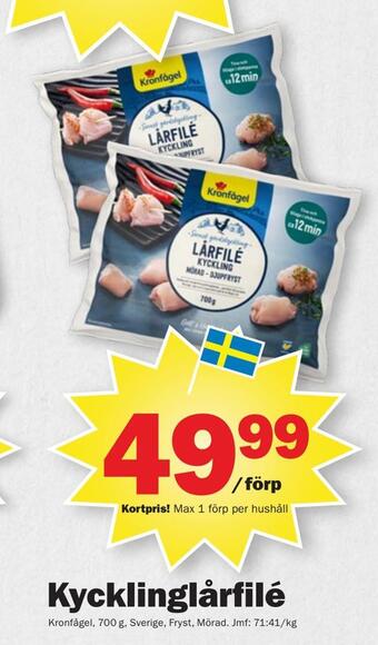 Kycklinglårfilé