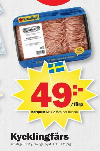 Pekås Kycklingfärs erbjuda