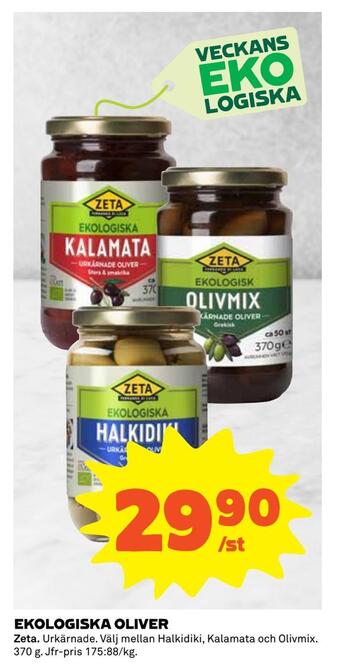 Coop Extra Ekologiska oliver erbjuda