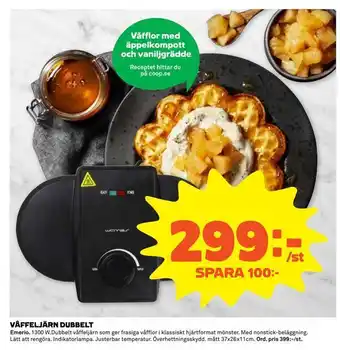 Våffeljärn dubbelt