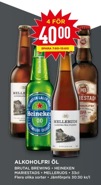 Willys Alkoholfri öl erbjuda