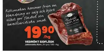 Vedrökt sidfläsk