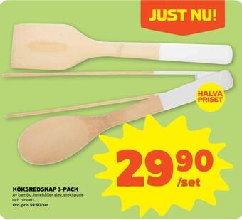 Stora Coop Köksredskap 3-pack erbjuda