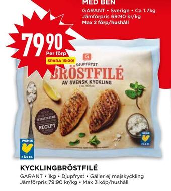 Willys Kycklingbröstfilé erbjuda