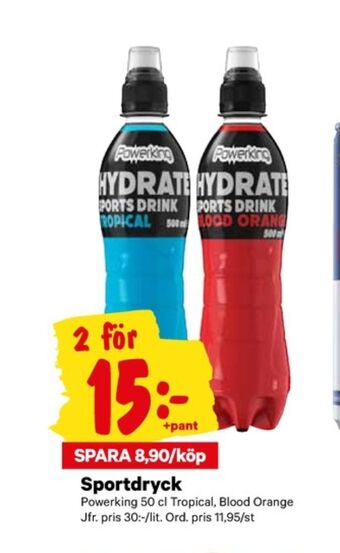 City Gross Powerking energidryck erbjuda