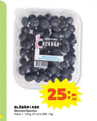 Stora Coop Emerio blåbär erbjuda