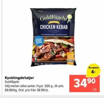 Coop Extra Guldfågeln kycklingkebab erbjuda