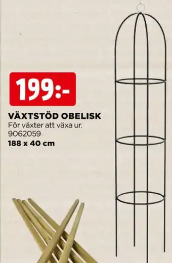 Jem&Fix Canopia spaljé erbjuda