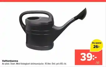 Coop vattenkanna