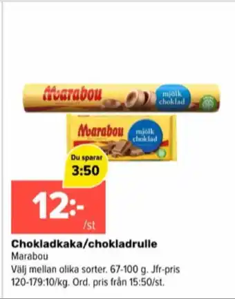 Coop Extra Marabou choklad mjölkchoklad erbjuda