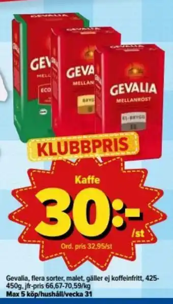 Östenssons Gevalia Kaffe 450g erbjuda