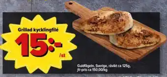 Östenssons Guldfågeln Grillad kycklingfilé 125g erbjuda