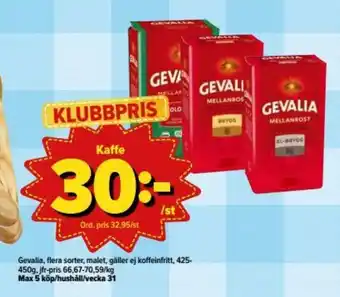 Östenssons Gevalia Kaffe 425-450g erbjuda