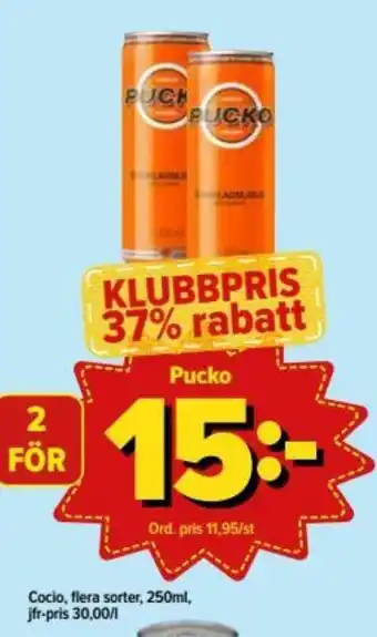 Cocio Pucko 250ml